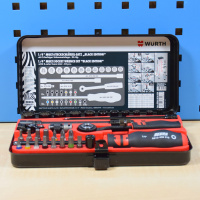 Würth Zebra Ratschenkasten 34tlg Multi Black Edition