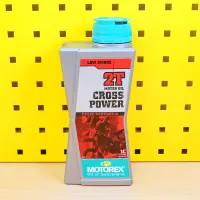 1 Liter  Motorex Cross Power 2T Mischöl