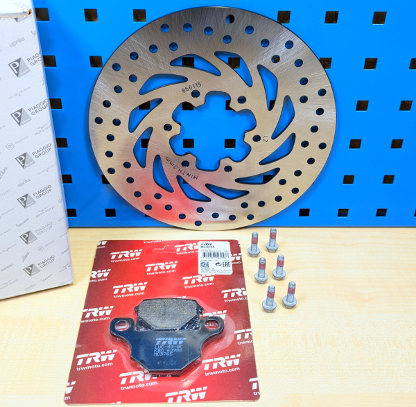 Original Aprilia Bremsscheibe hinten + Bremsbeläge + Schrauben AJP