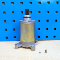 MSK Anlassermotor VL 125 / 250 Startermotor Anlasser