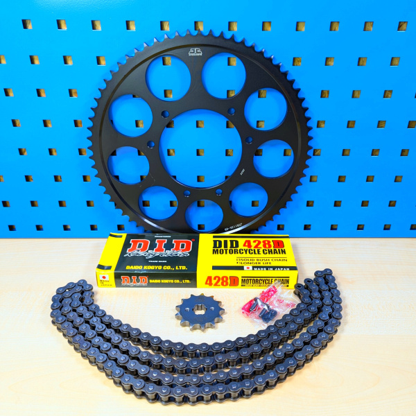 Kettensatz Aprilia RX 125 und Mondial HPS mit DID Kette