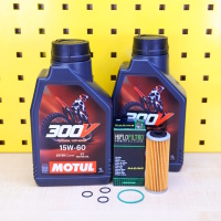 Ölwechselset Ducati Desmo 450 mit Motul 300V 15w60 +...