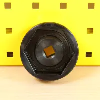 MSK Spezialnuss  60mm  für KTM 1290 - 1390
