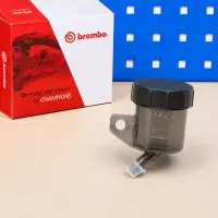 Brembo Ausgleichsbehälter getönt Kupplung /...