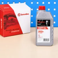 500ml Brembo DOT 5.1 Bremsflüssigkeit Premium
