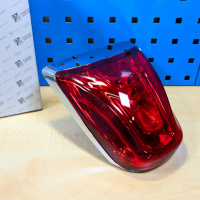 Original Vespa Rücklicht