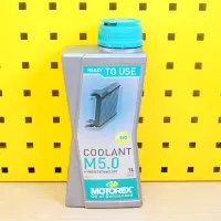 1 Liter Motorex M5.0 readymix Kühlflüssigkeit