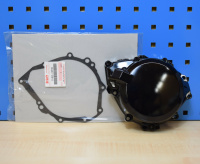 Original Suzuki Motoredeckel GSX 1300 R / B-King mit...