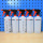 5er Set Würth Sprühflasche Transparent 1000ml