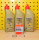 Ölwechsel-Set Yamaha XT 500 / XT 600 / XT 660 / SR 500 mit Castrol 10w40